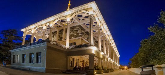 Funicular Restaurant Complex